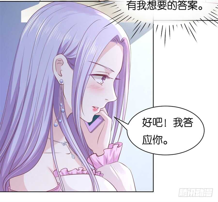 邀请33