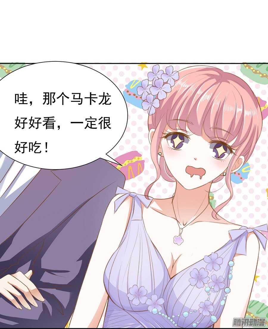 夹紧尾巴做人（1）4