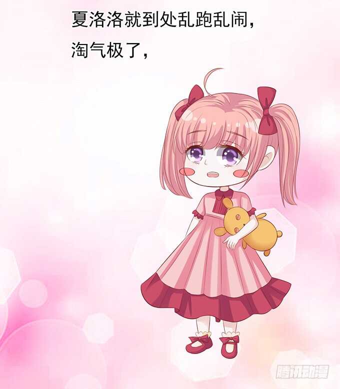秘密（2）14