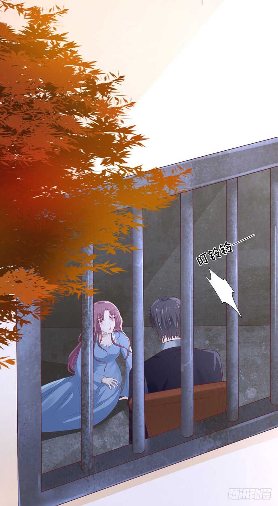 报复31