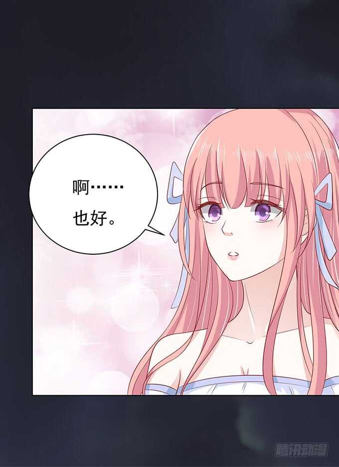 血浓于水（2）25