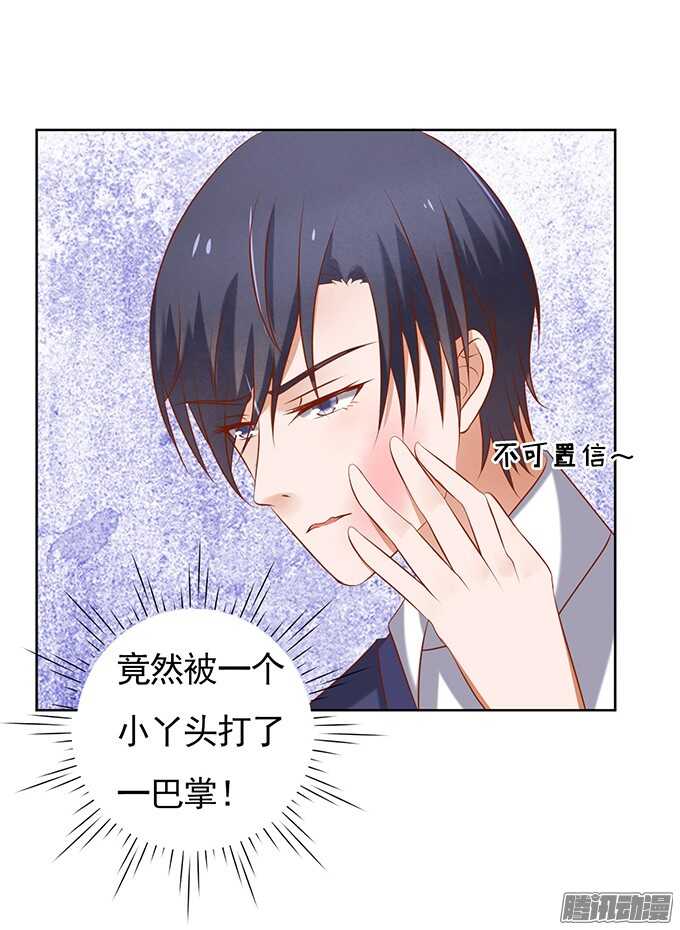 什么都不用怕（3）17