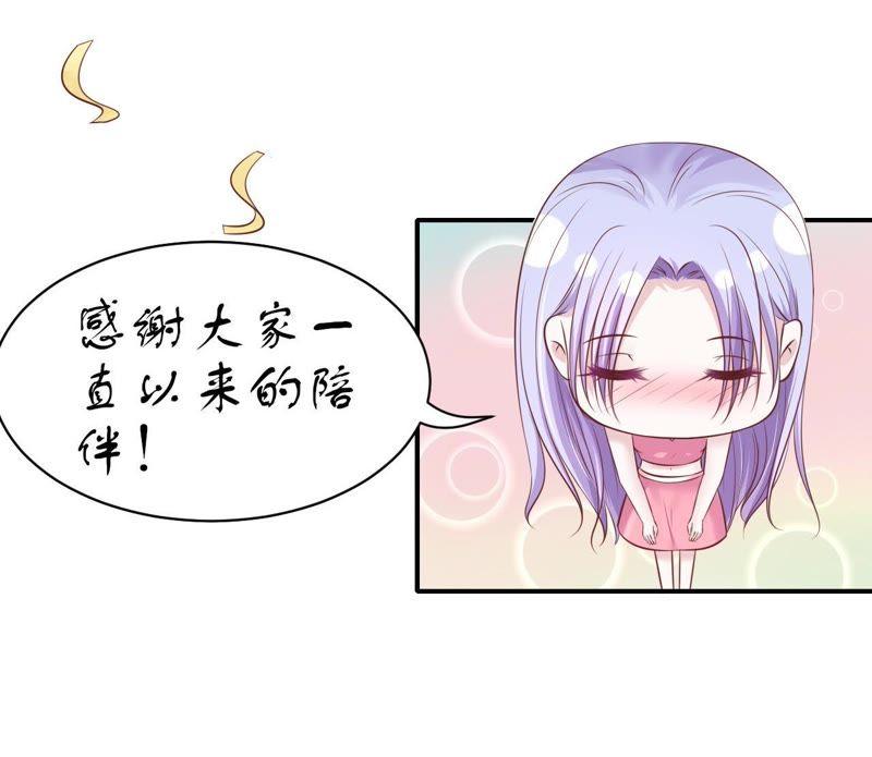 岁月静好51