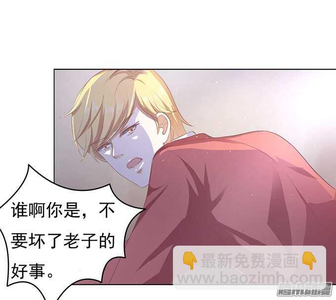 留下来陪我（2）1