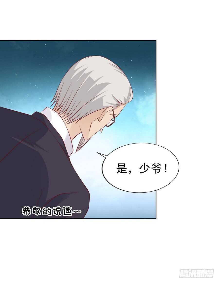 牵着的手25