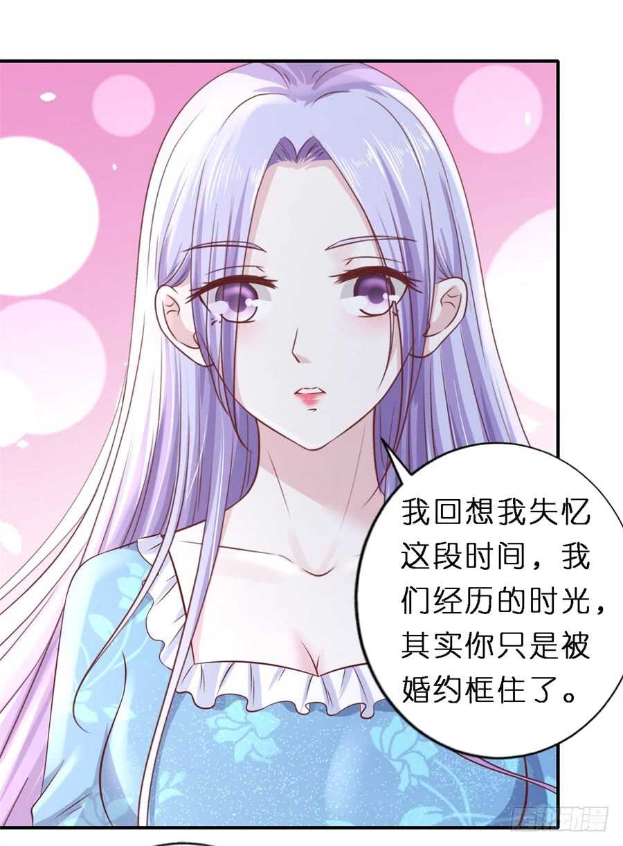谈心27