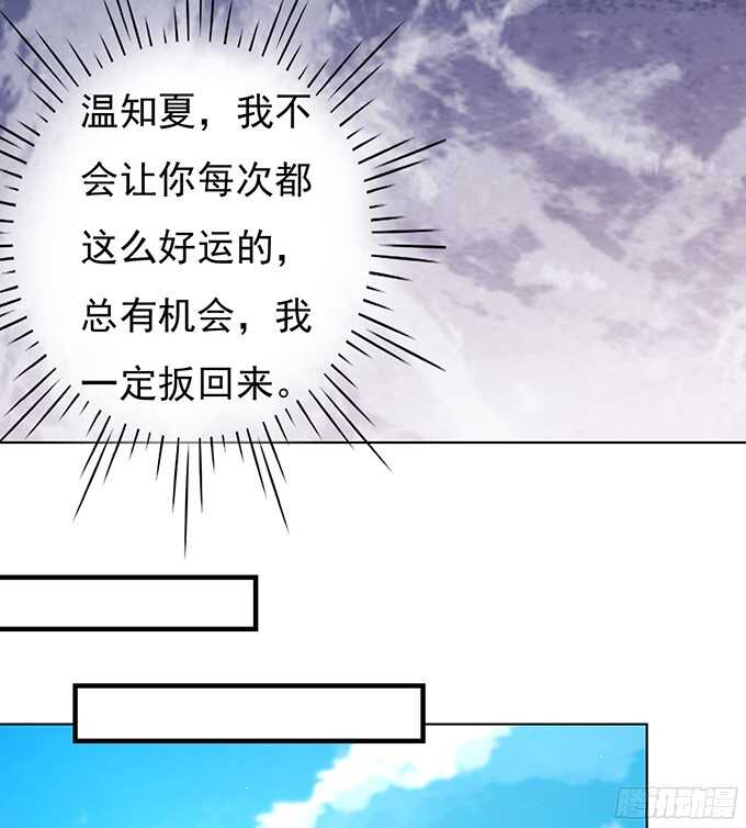 你不也是一样6
