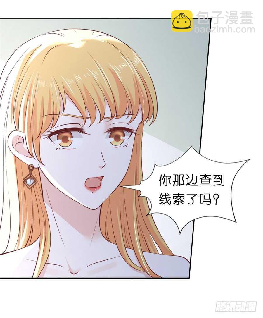 魏笠4