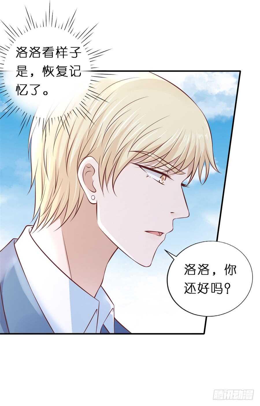 谈心19