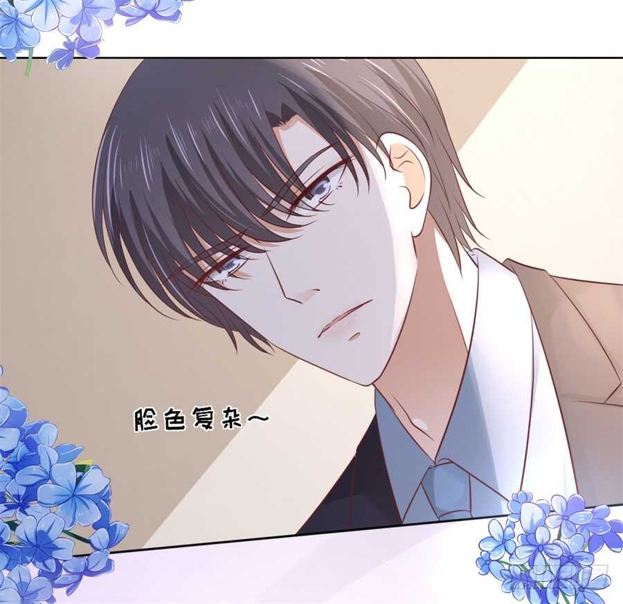 你别走30