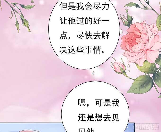 同居过日子21