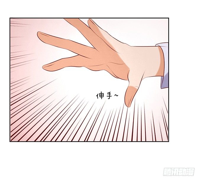 被威胁33