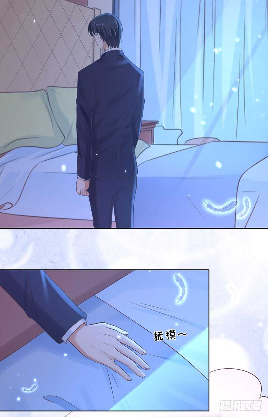 想念13
