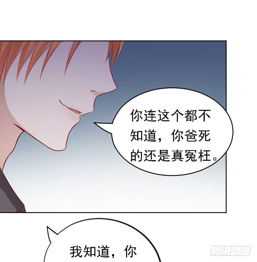 葬礼25