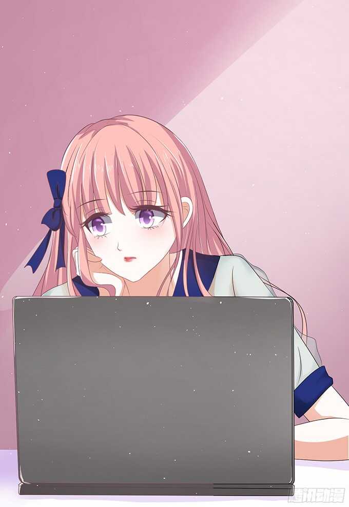 找到你9