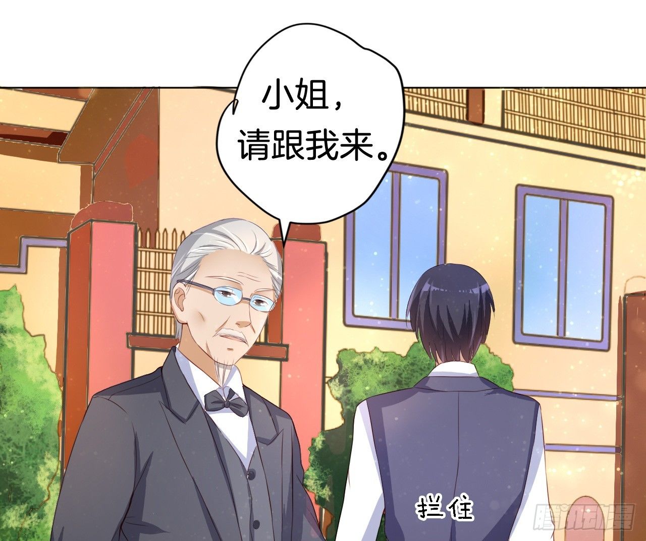 撞见一个半裸男15