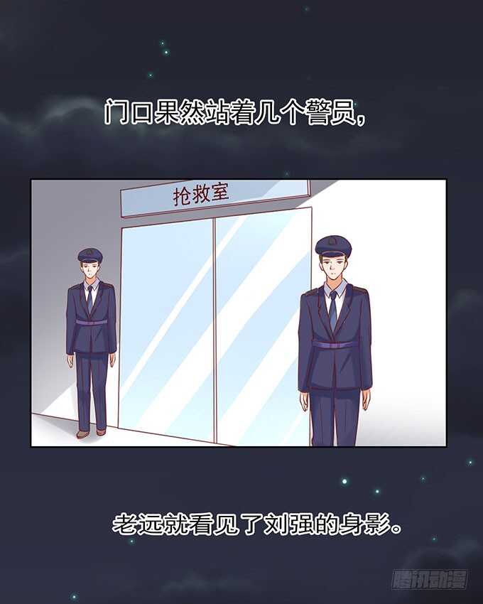 病重22