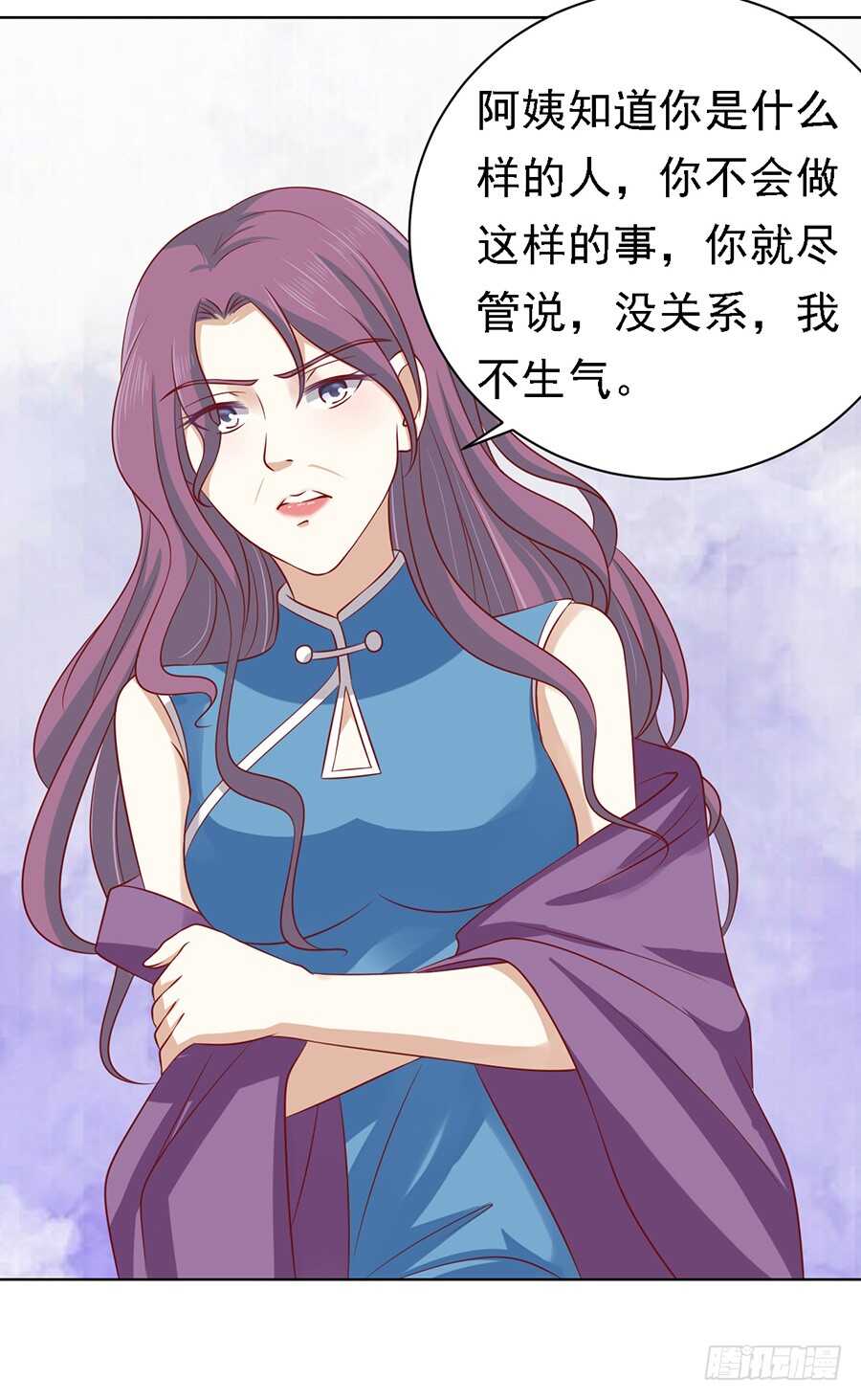 不再见14