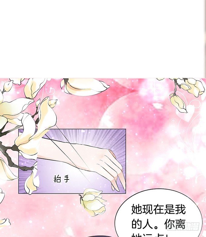 我不会负责的（1）16