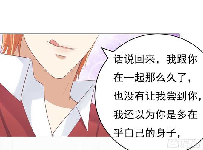 你永远都只是个小人物20