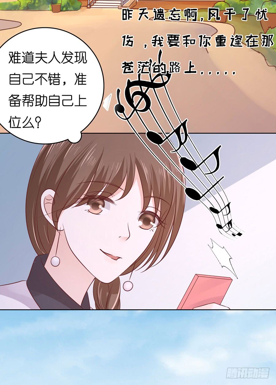 共处一夜3