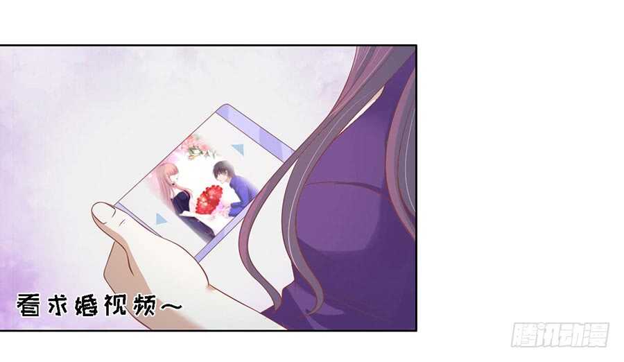 各方心思26