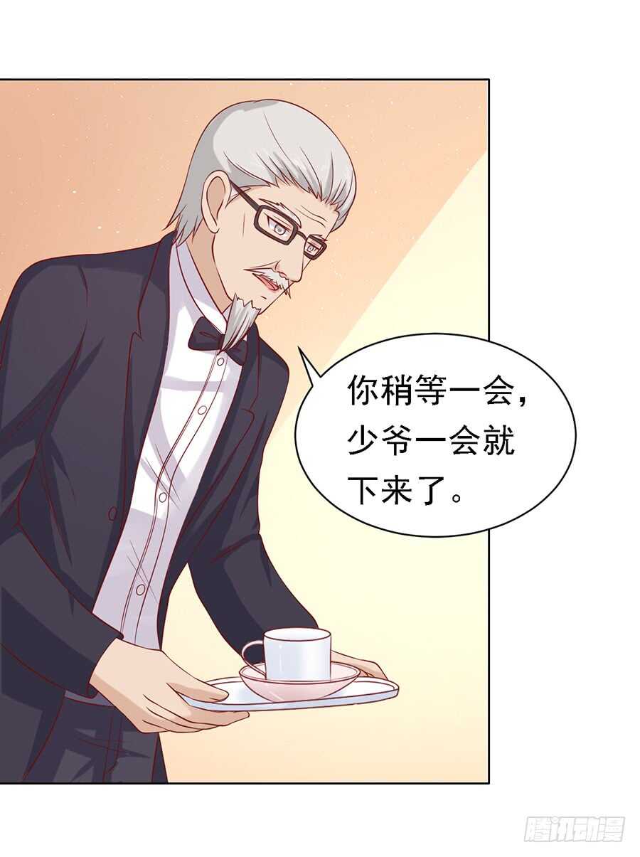 不再见（2）2