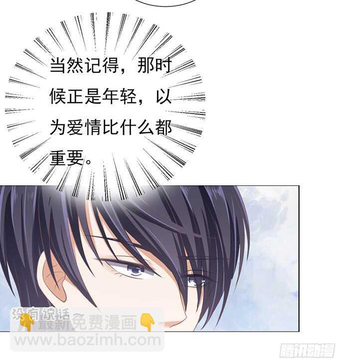 你真是变了28