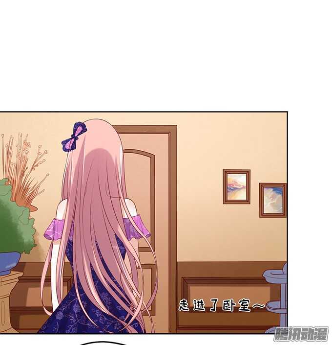 什么都不用怕（2）25