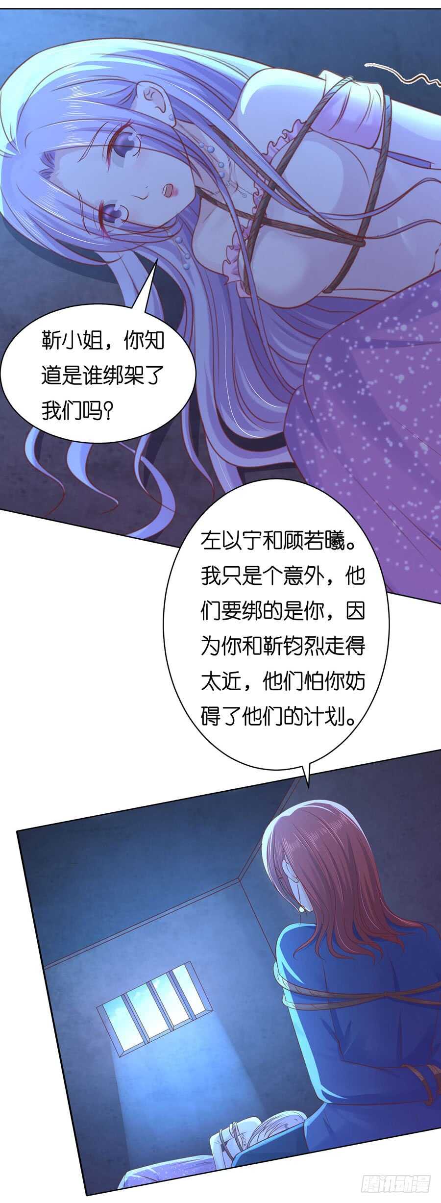 发现16