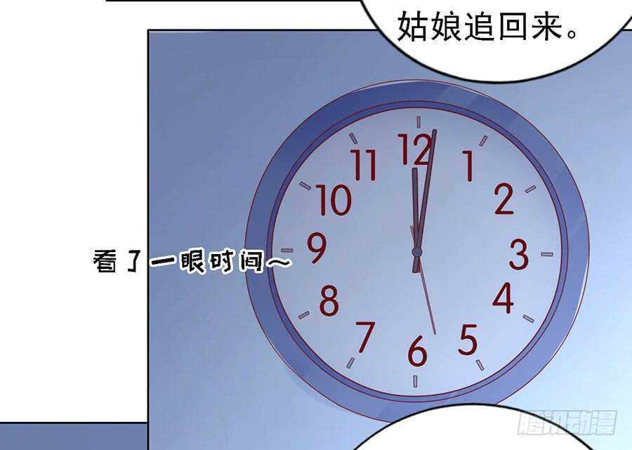 惊喜还是惊吓？9