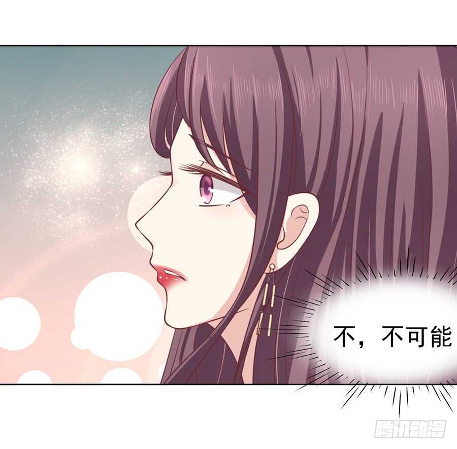 你真的想清楚了吗7
