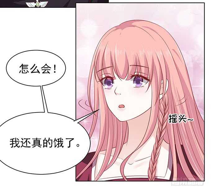 一见如故，不钟情12