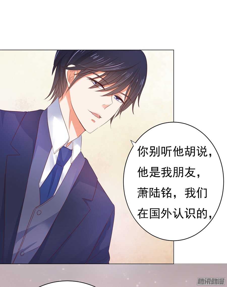 报答22