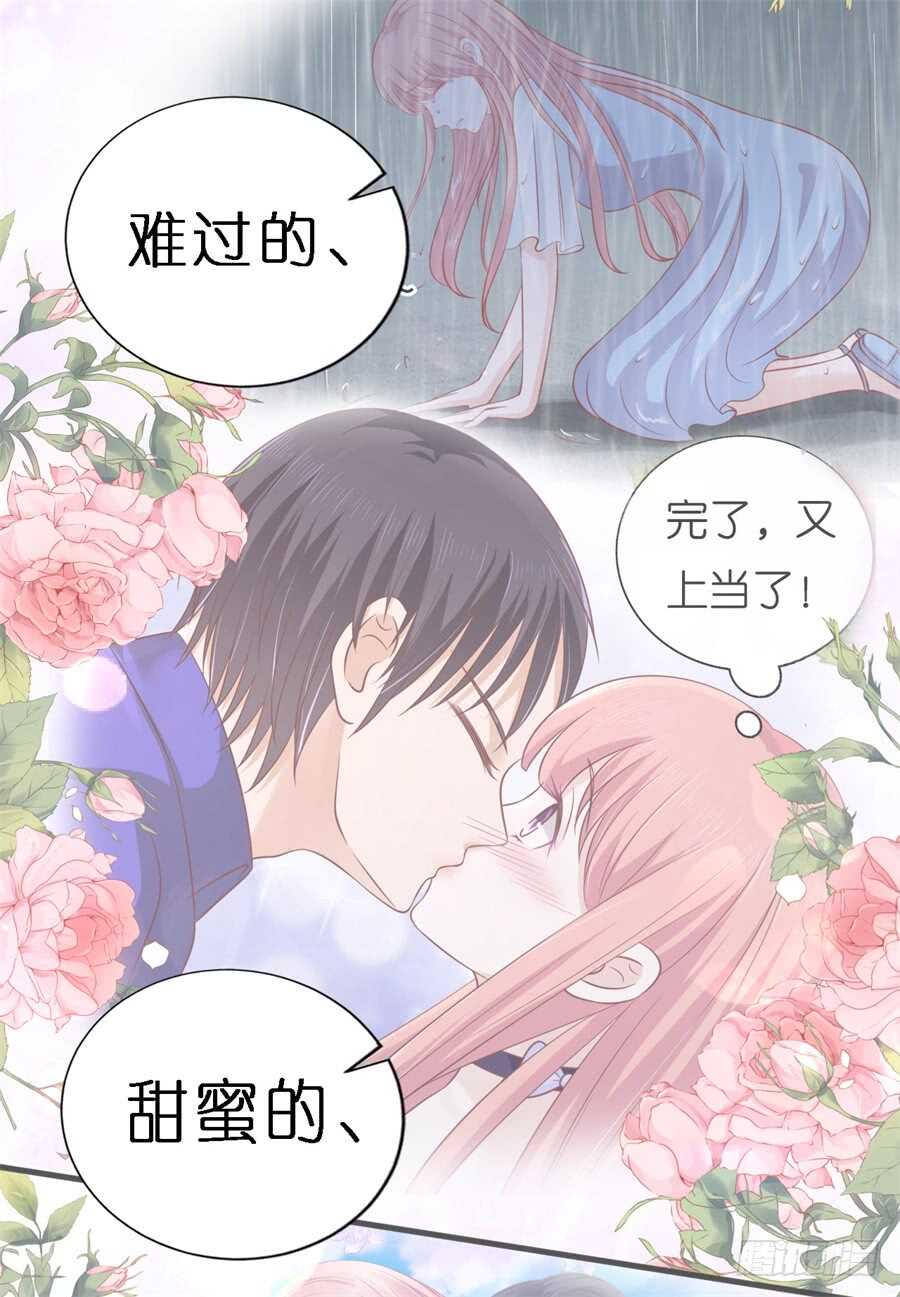 谈心3