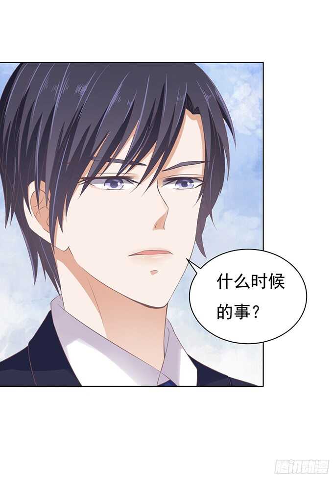 你真是变了（2）2