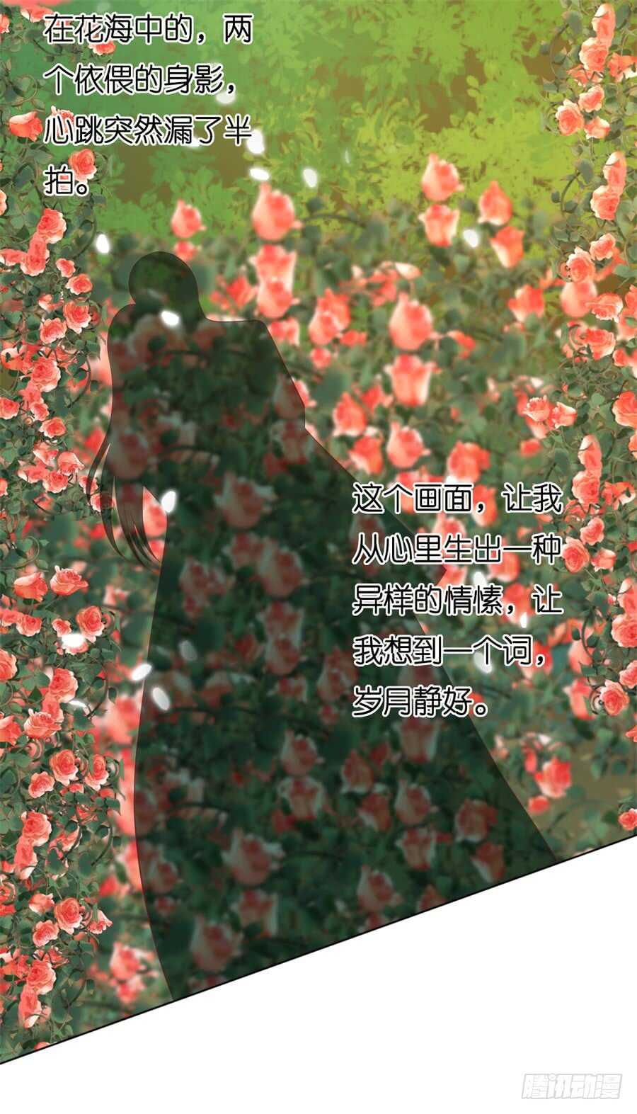回忆26