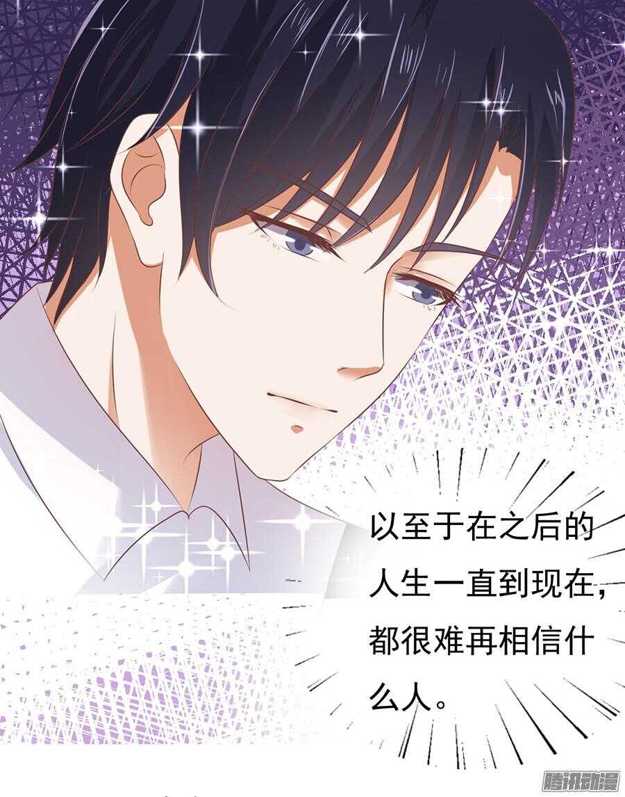 温暖的热度(1)18