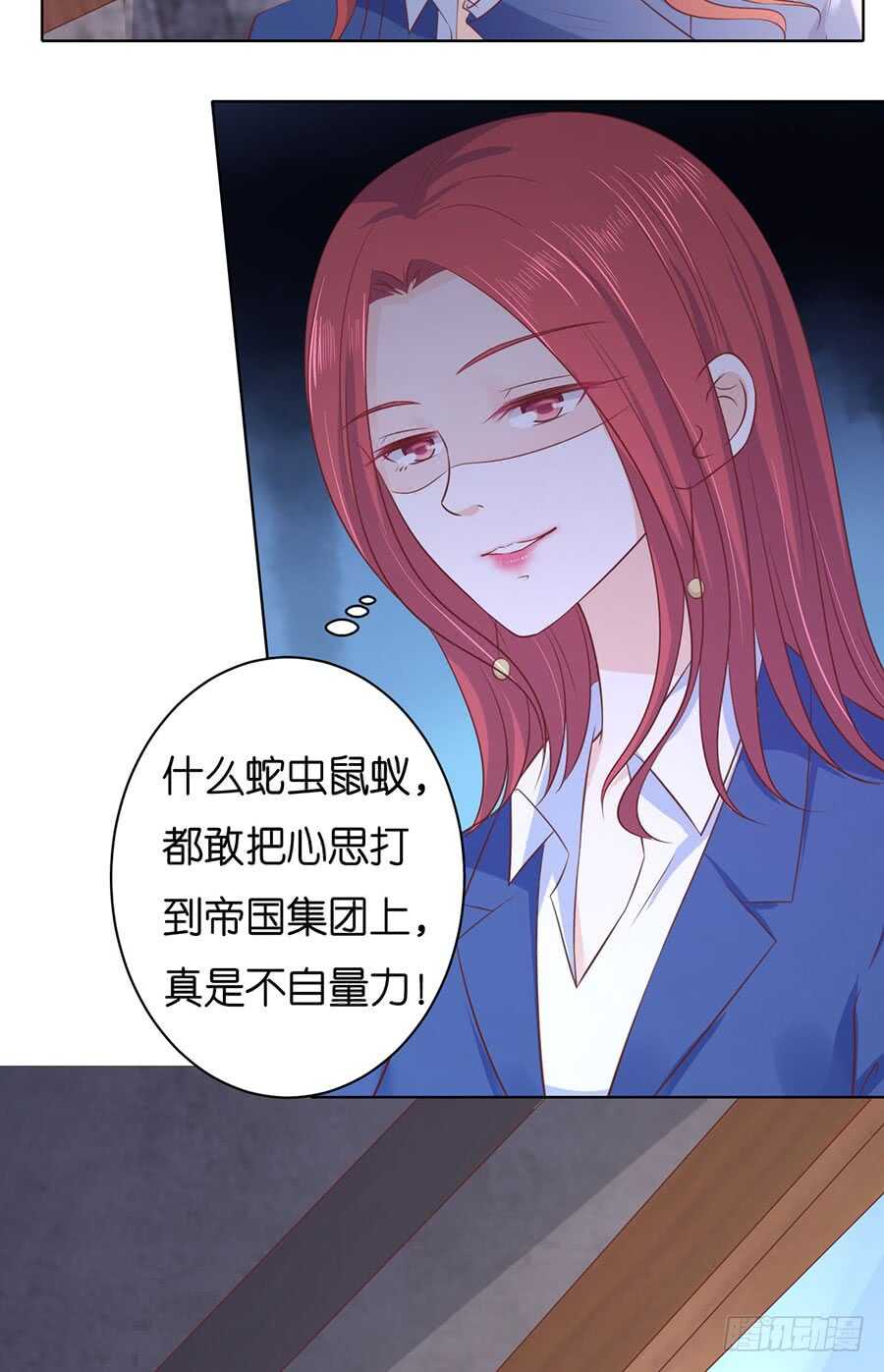 发现5