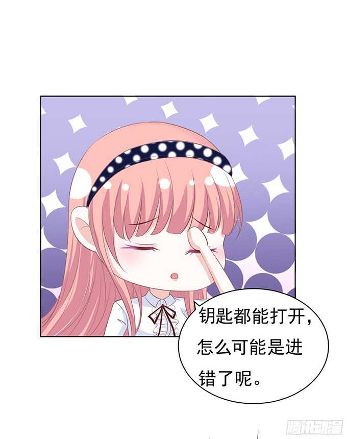 我养你18