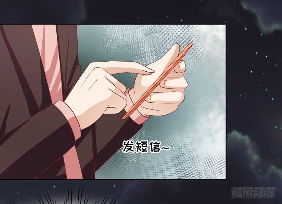 告密23