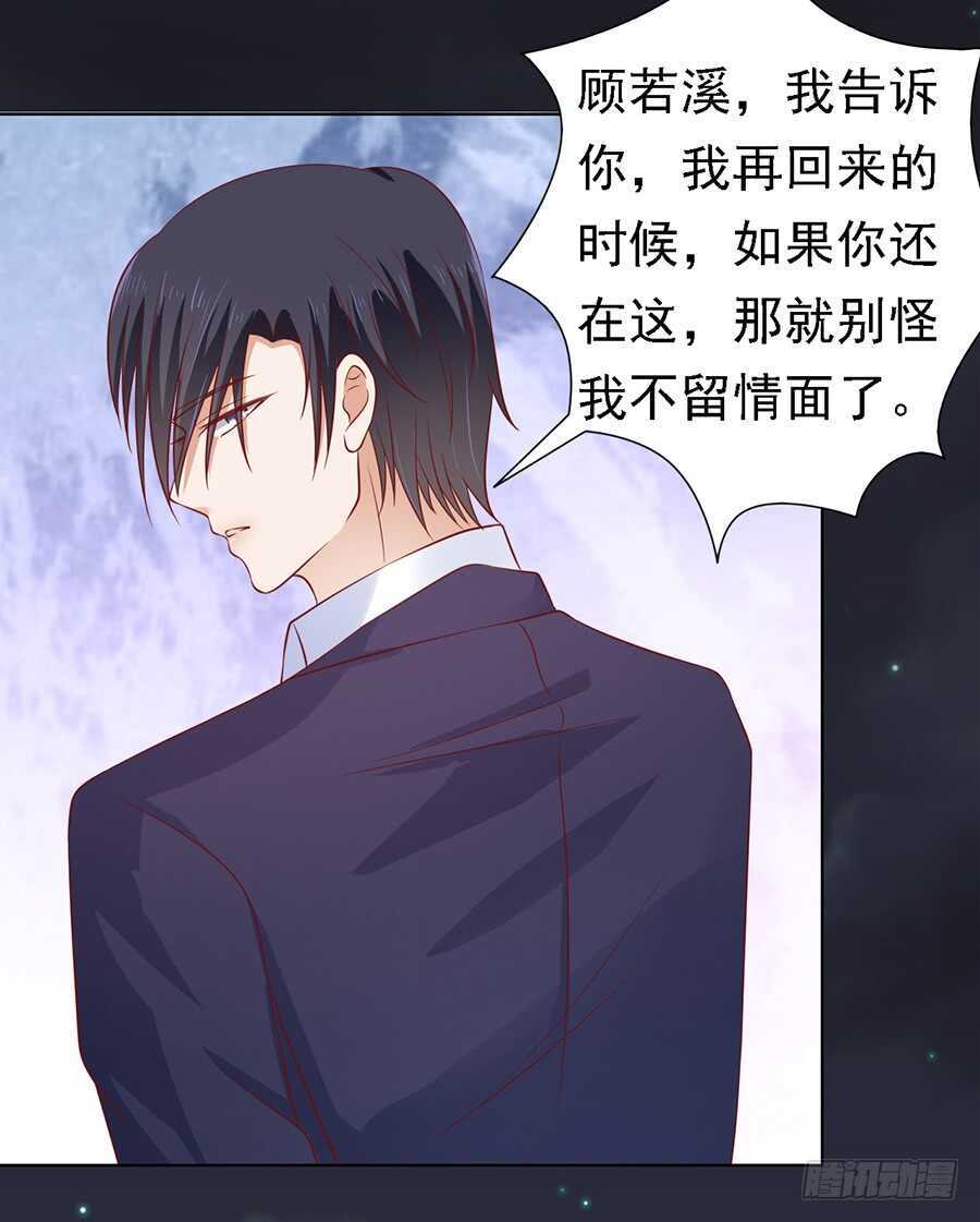逝世（3）30