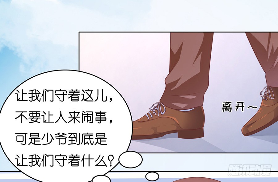 在教室被围堵26