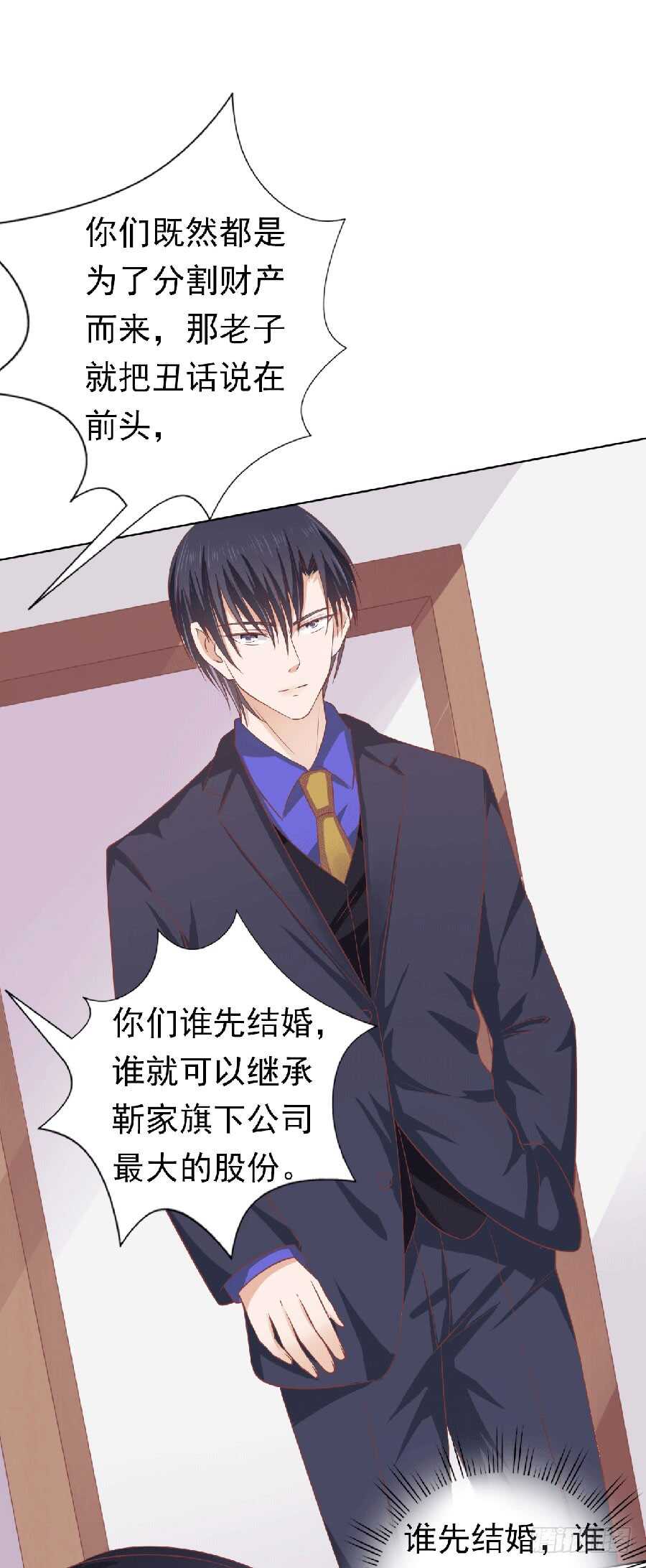 滚远了回不来13