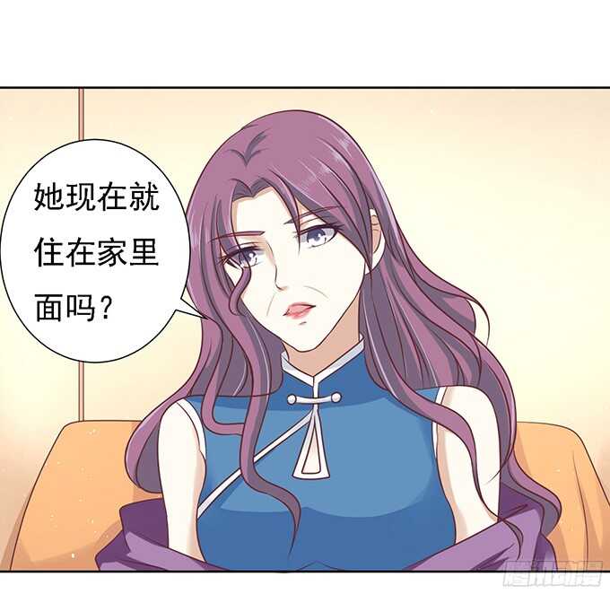 找到你1