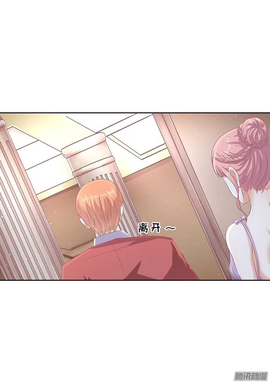 红衣美人10