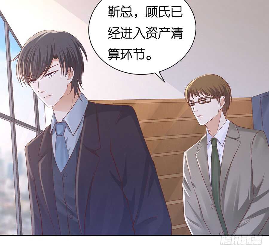 一年后23
