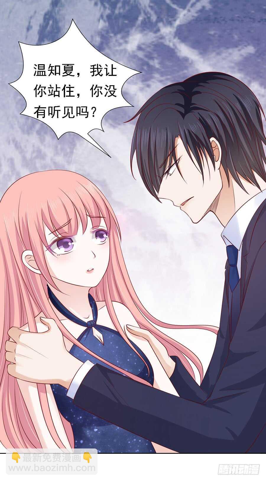 扛回家10