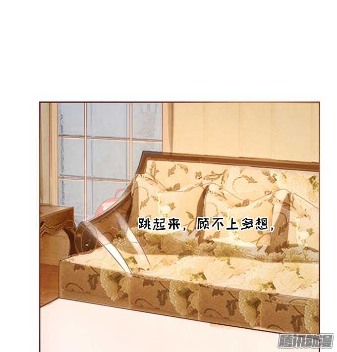 什么都不用怕（3）8