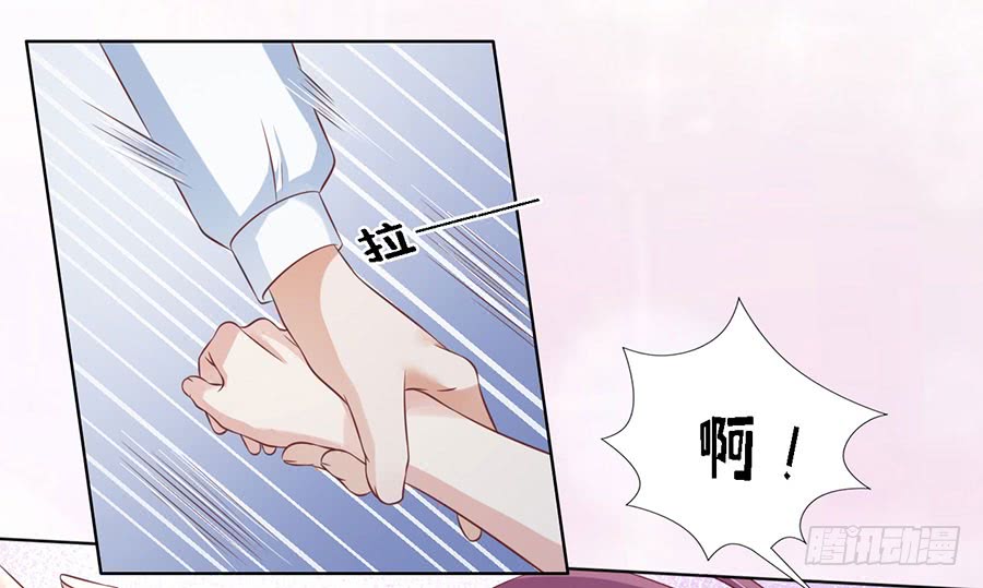 共处一夜（2）29